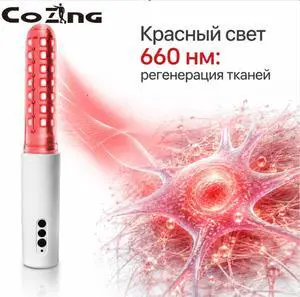COZING-W06 2026 New Upgrade Red Blue Light Intimate Tightening Device, USB Charging Pelvic Floor Trainer for Women Private Care COZING-W06 2026 New Upgrade Red Blue Light Intimate Tightening Device, USB Charging Pelvic Floor Trainer for Women Private Care