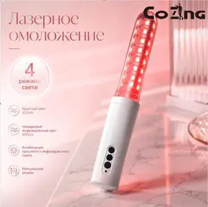 COZING-W06 aginal Rejuvenation Wand Red&Yellow&Blue Light Therapy Device Female Personal Health Care Device with Heating Function&8 Mode COZING-W06 aginal Rejuvenation Wand Red&Yellow&Blue Light Therapy Device Female Personal Health Care Device with Heating Function&8 Mode
