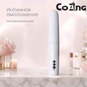 COZING-W06 USB Rechargeable for Women Pelvic Floor Muscle Trainer to Help with Incontinence & Improve Intimate Sensitivity COZING-W06 USB Rechargeable for Women Pelvic Floor Muscle Trainer to Help with Incontinence & Improve Intimate Sensitivity
