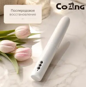 COZING-W06 TENS EMS Pelvic floor Muscle Stimulator Vaginal Trainer Kegel exerciser Women improve incontinence intimate sensation Tighten COZING-W06 TENS EMS Pelvic floor Muscle Stimulator Vaginal Trainer Kegel exerciser Women improve incontinence intimate sensation Tighten