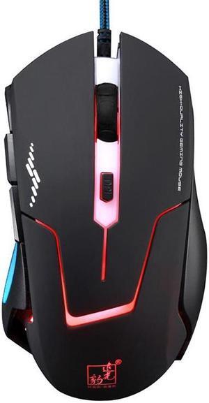 Chasing Leopard T7 USB 6-keys 2400DPI Three-speed Adjustable Backlight Wired Optical Gaming Mouse Built-in Counter Weight, Length: 1.8m