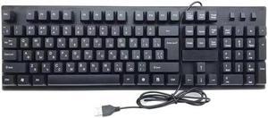 108 Keys Computer USB Wired Keyboard, Cable Length: 1.5m (Russian)