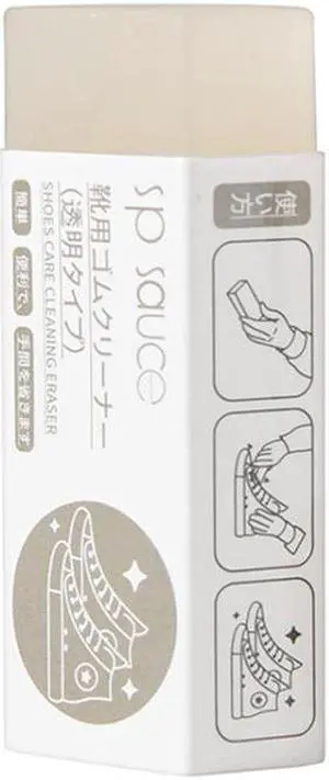 Sp Sauce Sneaker Dry Cleaning Eraser Waterless Stain Removal Shoe Shine Cleaning Eraser (White)