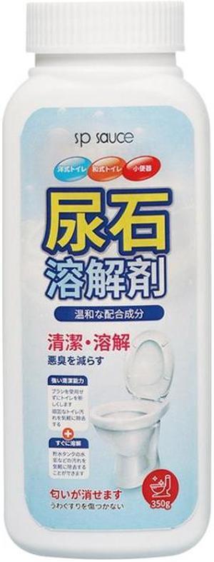 Sp Sauce Urine Alkali Dissolver Pipe Urine Dirt Unblocker Cleaner Toilet Bowl Stain Cleaner
