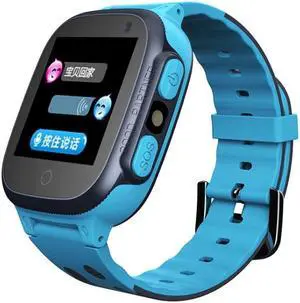 A111-Z1 Children Smart Positioning Plug-In Cartoon Call For Help Multi-Function Watch Phone (Blue) Black