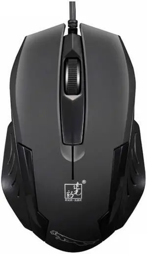 512G USB Frosted Wired Optical Gaming Mouse, Length: 1.3m(Black)