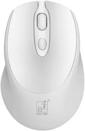 ZGB 361 2.4G Wireless Chargeable Mini Mouse 1600dpi (White)
