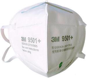 10 Pieces 3M N95 Mask 9501+ KN95 FFP2 Mask 4 Layers Ultra Thin 95% filter Mask White