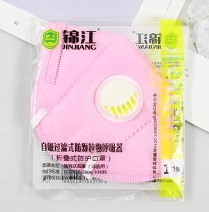 20 Pieces KN95 Mask JINJIANG Face Mask FFP2 PM2.5 Health Protector 100% Good Quality Pink