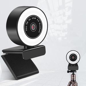 Webcam, mini USB Drive-Free HD Fill Light Camera with Microphone, Pixel: 5.0 Million Pixels 2K Auto Focus