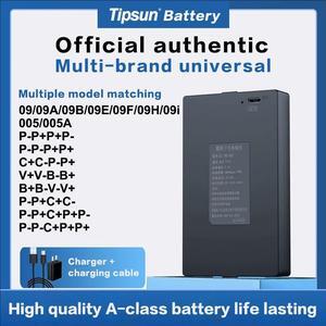 TIPSUN SMART DOOR LITHIUM BATTERY OFFICIAL AUTHENTIC MULTI-BAND