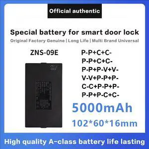 TIPSUN SMART DOOR  P-P+C+C-  LITHIUM BATTERY OFFICIAL AUTHENTIC MULTI-BAND