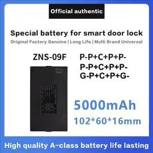 TIPSUN SMART DOOR P-P+C+P+P- LITHIUM BATTERY OFFICIAL AUTHENTIC MULTI-BAND