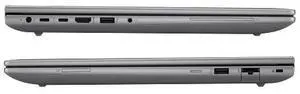 HP ZBook Power 16" G11 A Mobile Workstation PC 3 Yr Wolf Pro Security & 3 Yr