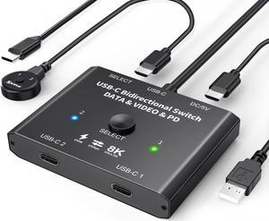 USB C Switch 2 in 1 Out or 1 in 2 Out, Type-C Bi-directional Switcher Box for 2 Computers with C Port, Supports 4K @120Hz 8K @60Hz Video / 10Gbps Data Transfer, Notes: No Splitter Function