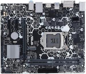 ASUS B360M-BASALT LGA 1151 DDR4 32GB Micro ATX Motherboard