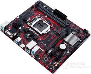 ASUS B360M-DRAGON LGA 1151 DDR4 32GB Micro ATX Motherboard