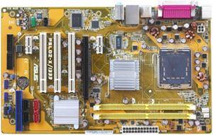 ASUS P5LD2-X/1333 LGA 775 DDR2 2GB ATX Motherboard