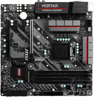 MSI B250M MORTAR Intel B250 LGA 1151 DDR4 64GB Micro ATX Motherboard