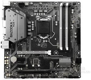 MSI B360M BAZOOKA PLUS Intel B360 LGA 1151 DDR4 64GB Micro ATX Motherboard