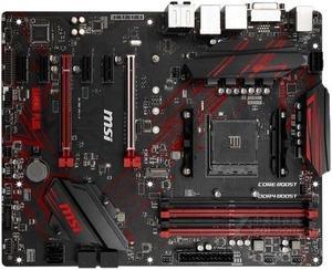 MSI B450 GAMING PLUS AMD B450 Socket AM4 DDR4 64GB ATX Motherboard