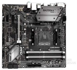 MSI B450M BAZOOKA PLUS AMD B450 Socket AM4 DDR4 64GB Micro ATX Motherboard