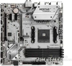 MSI B450M MORTAR TITANIUM AMD B450 Socket AM4 DDR4 64GB Micro ATX Motherboard