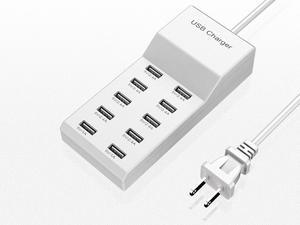 USB Charger USB Wall Charger with Rapid Charging Auto Detect Technology Safety Guaranteed 10-Port Family-Sized Smart USB Ports for Multiple Devices Smart Phone Tablet Laptop Computer