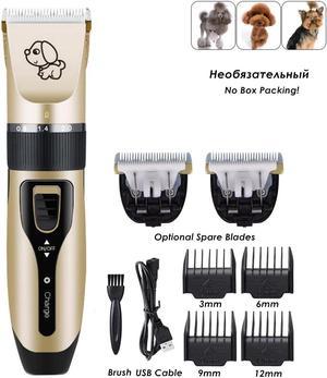 Low-noise Pet Hair Clipper Remover Cutter Grooming Cat Dog Hair Trimmer Electrical Pets Hair Cut Machine USB Charge