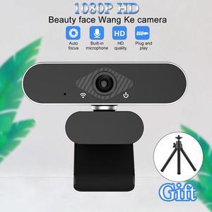 30 degrees rotatable 2.0 HD Webcam 1080p 720p 480p USB Camera Video Recording Web Camera with Microphone For PC Computer