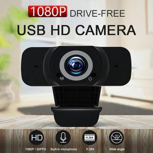 HD 1080P WebCam Live Streaming Web Cam with Built-in Microphone Wide Angle Computer Camera USB Webcam for Laptop Desktop