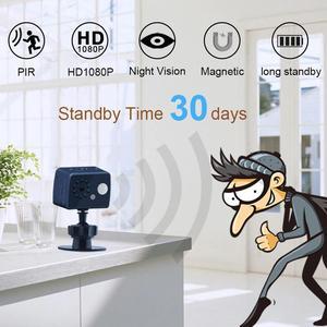 Mini Camera PIR Motion Detection Camera HD 1080P Sensor Night Vision Camcorder DVR Micro Sport DV Video Small Cam