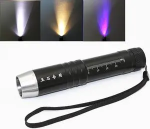 LED Flashlight white/yellow/UV light 395nm blacklight LED pen torch for Gem Amber Jade Money Identification