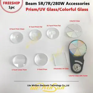 1pc Lighting Prism 16/24 facet Ultraviolet Glass(UV Glass)  Glass for 200W 230W Beam Light
