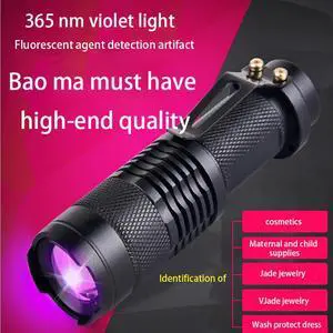 UV Flashlight Ultraviolet Torch With Zoom Function Mini UV Pet Urine Stains Detector Scorpion Hunting For Outdoor Activity