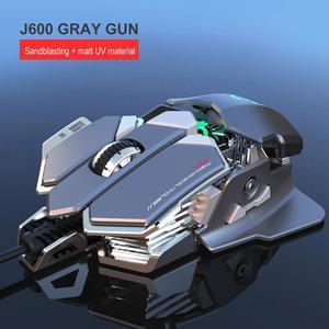 J600 eat chicken mechanical gaming mouse 6400DPI 9-key programmable wired mouse light cool automatic gun for PC gamer