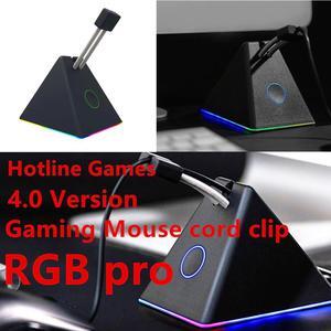Gaming Mouse cord clip RGB 4.0 Mouse bungee Device Mouse Cord Management System for ZOWIE / Esports FPS Game