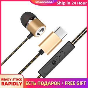 Line Control Earphone Type C Sports Gaming Earbud 4D Surround Sound HD Mic Phone Noise Reduction Metal Earpiece For