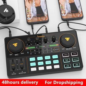 Profession Adjustable Volume Audio USB Instrument Rechargeable Microphone Mixer Amplifier With Sound Card For Live Broadcast