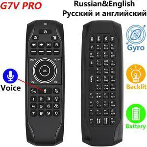 PRO Backlit Gyroscope Wireless Air Mouse with  English keyboard 2.4G Smart Voice Remote Control G7 built-in Battery