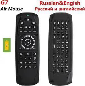 2.4G Backlit Wireless Air Mouse with Keyboard 6-Axis Gyro Smart Remote Control For X96 tx3 mini  H96 MAX Android TV Box