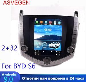 9.7" Car Multimedia Player For BYD S6  Full Touch Screen Autoradio Bluetooth Navigation Stereo Head Unit Video Car Player