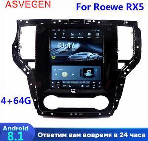 Android 8.1Car DVD Player For Roewe RX5 2018 4+64GB 12.1inch Tesla Vertical touch Screen Quad Core Car GPS Navigation