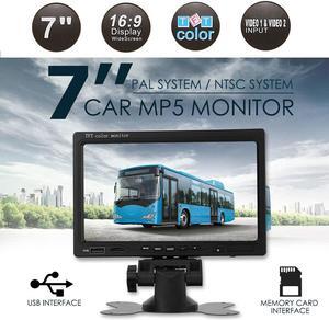Car Monitor Video Player 7 inch TFT LCD Screen for Reverse Rear View Camera DVD Car Vehicle Accessaries Supplies Parts