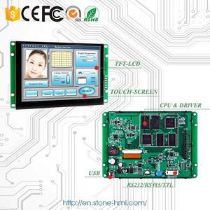 Screen 5 inch TFT LCD Touch Monitor with Serial Interface for Equipment Control Panel