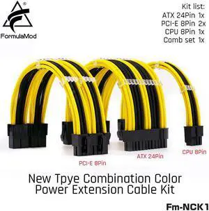 Fm-NCK1 Power Extension Cable Kit Combination Color 18AWG ATX24Pin+PCI-E8Pin+CPU8Pin For PSU To Motherboard/GPU
