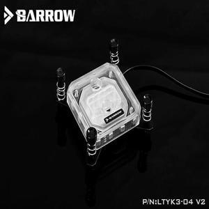 LTYK3-04-V2, For  Lga115x CPU Water Blocks, LRC RGB v2 Acrylic Microcutting Microwaterway Water Cooling Block