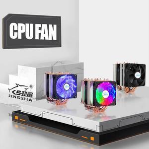 6 copper tube double tower high efficiency cooling fan  for LGA 1155 1356 1156 1366 2011 And  cpu