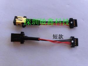POWER JACK CABLE For  Aspire Switch 10 SW5-012 SW5-011 Socket Port