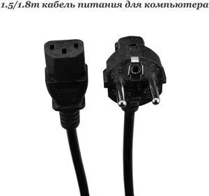 Power Cable 1.2m 1.5m 5ft 1.8m 5m 10m ro Type F Schuko Plug IEC C13 Power Supply Cable For PC Computer Monitor Printer TV